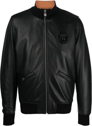 Zip-Up Leather Bomber Jacket