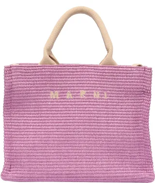 Small Basket Bag