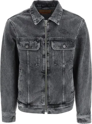 Zippered Denim Jacket