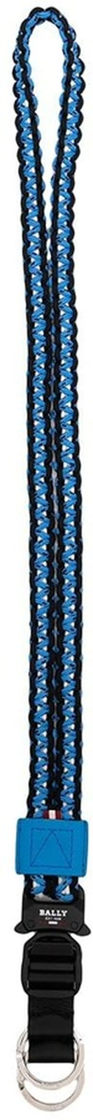 Paxthon neck strap keyring