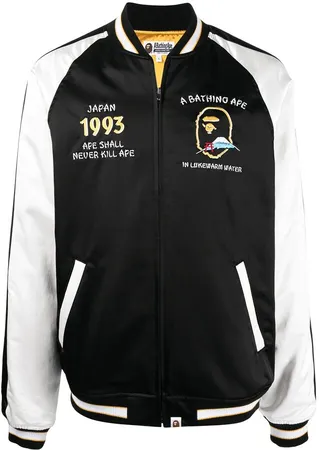 Embroidered Logo Bomber Jacket