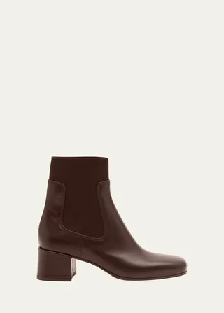 Leather Knit Square-Toe Chelsea Booties