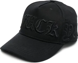 Embroidered-Logo Baseball Cap