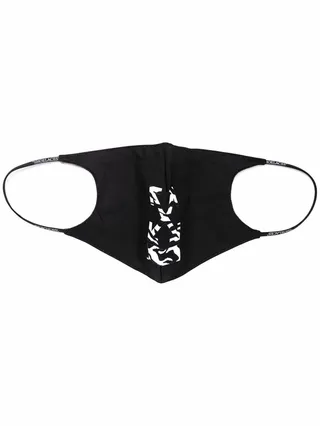 Arrow zebra-print face mask