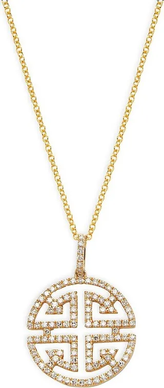 14K Yellow Gold & Diamond Pendant Necklace