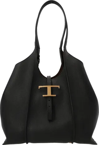 'chunky' Small Shopping Bag