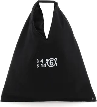 Cotton Japanese Bag