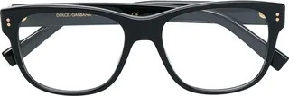 Square Prescription Glasses