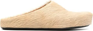 Sabot fur-trimmed slippers