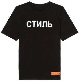 Heron Preston CTNMB Tee in Black