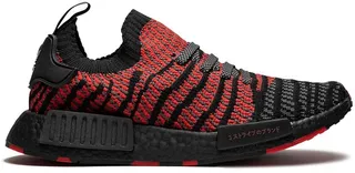 NMD R1 Primeknit "Collegiate Red" sneakers