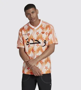 Netherlands Jersey