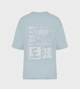 Back Printed Oversized T-Shirt