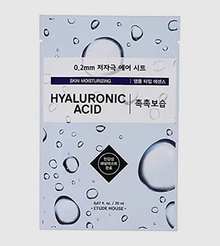 0.2 Air Therapy Mask- Hyaluronic Acid 20ml