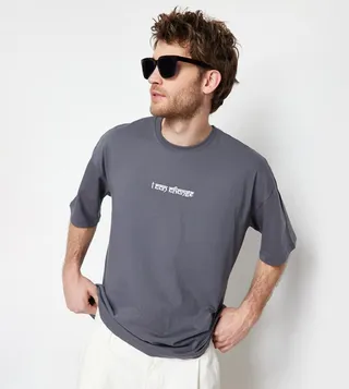 Typography Printed Oversized T-Shirt