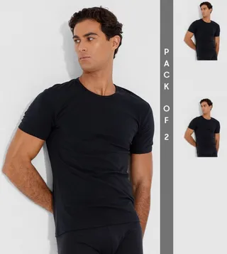 Pack of 2 Lounge T-Shirts