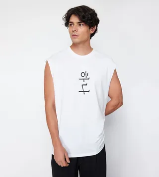 Printed Sleeveless T-Shirt