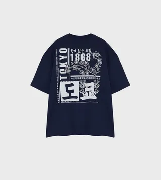 Plus & Tall Printed Short Sleeves T-Shirt