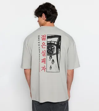 Back Printed Short Sleeves Oversized T-Shirt