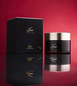 Hekayah Body Powder by Maitha Abduljalil, 60 g