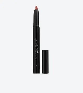 AMC Matte Lip Pencil with Sharpener 16 - Brown
