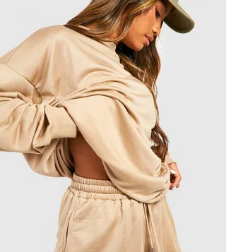 Super Soft French Terry Sweat Short