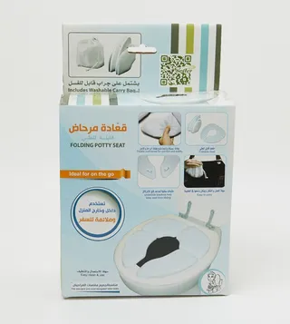 Travel Folding Potty Seat