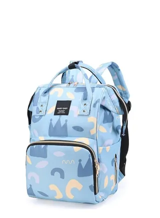 Diaper Bag Backpack Baby Essentials Travel Tote, Multifunction Waterproof Baby Bag Diaper Changing Backpacks with Pacifier Clips（Crown Blue） 