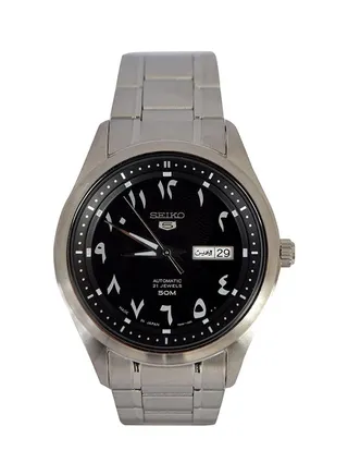 Men's Round Shape Stainless Steel Analog Wrist Watch - Silver - SNKP21J1 