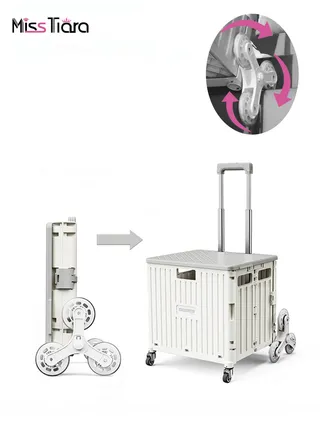 Camping Foldable Box 65L Add New Rotate Wheels for Climbing Stairs Foldable Utility Rolling Shopping Cart with Telescoping Handle and 360 Degree Universal Wheels for Outdoor Camping and Hiking Tourist 