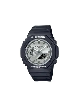 Casio G-shock Watch GA-2100SB-1A Black watch with Metallic Silver Dial 