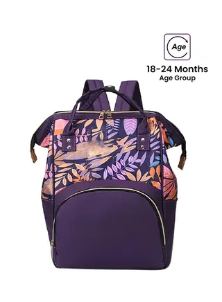 Large Capacity Printed Mommy Diaper Bag, Cushioned, Adjustable, 18-24M - Purple 