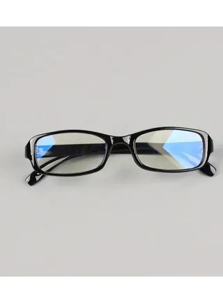 Auto Adjusting Bifocal Reading Glasses 