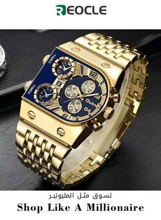 Creative Gold Watch Men's Quartz 3 Time Zone Large Watch Stainless Steel Military Sports Men's Watch 