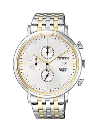 Men's Stainless Steel Analog Wrist Watch AN3614-54A - 41 mm - Silver 