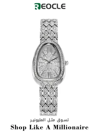 Fashion Trend New Authentic Snake-shaped Women's Watch Full Diamond Oval Waterproof Bracelet Steel Belt Quartz Watch Fashionable Women's Watch 