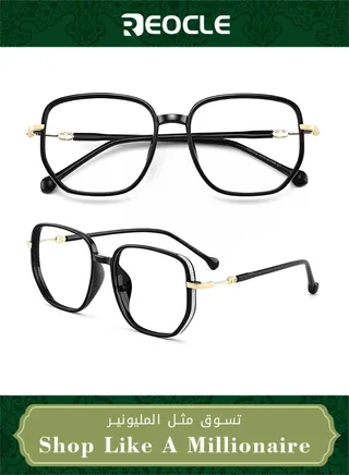 Ultra-light Slimming Reading Glasses New Style Large Square Frame Young Reading Glasses Fashionable and Stylish Women's Anti-blue Light Anti-radiation 