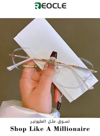 Women's Rimless Reading Glasses Frameless Metal Fashion Diamond Cut Edge Blue Light Computer Readers with Anti Eyestrain 