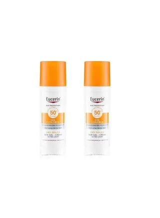 Oil Control Sunscreen Gel Ultra Light SPF 50+ 50ml (two packs) 