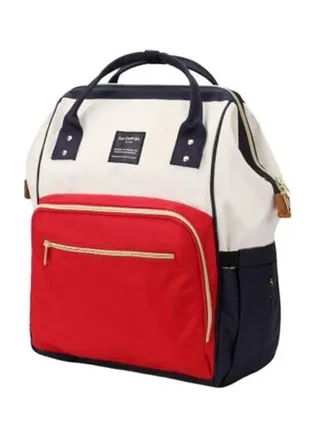 ORiTi Multi-Functional Maternity Travel Backpack 