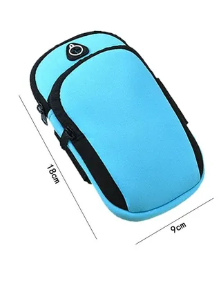 Multifunctional Sports Arm Bag 