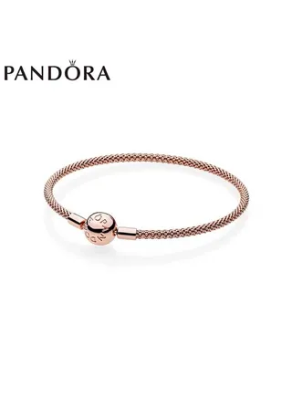 PANDORA Jewelry Mesh Rose Gold Bracelet 