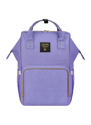 Diaper Bag - Light Blue 