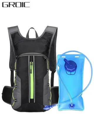 Running Hiking Mountain Biking Cycling Waterproof Backpack with Water Bag For Men Women 