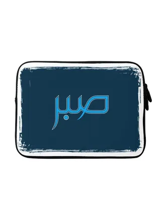 Water-Resistant Tablet Carrying Bag Cover for 15 inch MacBook Sleeve Multi Color 