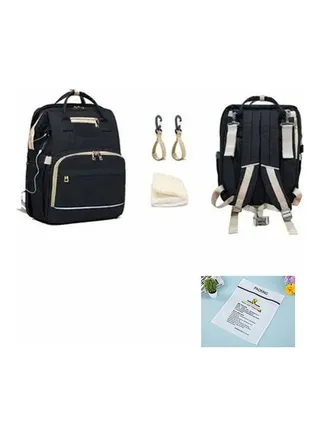 Waterproof 3 In 1 Diaper Backpack With Changing Station 