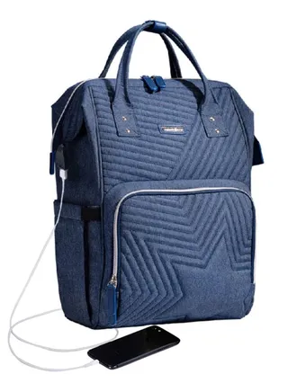 Multifunction Travel Diaper Bag - Nova Blue 