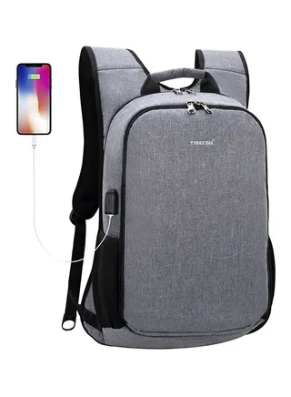 Laptop Backpack With USB Charging Port Grey 