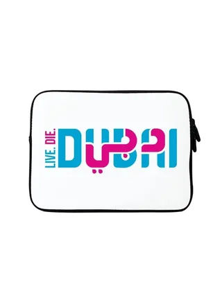 Premium Designer Sleeve With Strap For 15 Inch Laptops Multicolour 