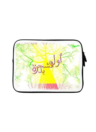 Premium Designer Tree Printed Sleeve With Strap For 15-Inch Laptops Tree was once a seed 